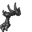 part of a giant stone dragon