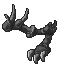 part of a giant stone dragon