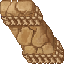 stone wall