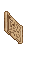 papyrus scroll