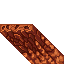 rocky wall