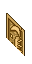 carving of a scorpion