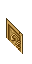 carving of a battle