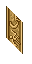 carving of a battle