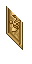 carving of a battle