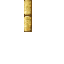 sandstone wall