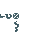 cracked temple floor