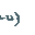 cracked temple floor