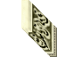 ornamented wall