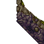 basalt wall