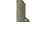 archway