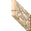 stone wall