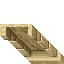 stone alcove