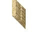 stone archway