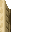 stone archway