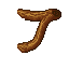 tree branch