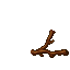 root