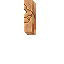 small ruined wall