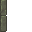stone floor