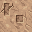 stone floor