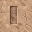 stone floor