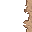 stone floor