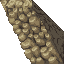 unknown wall