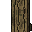 unknown item