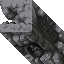 unknown mountain wall