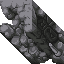 unknown mountain wall