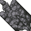unknown mountain wall