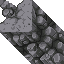 unknown mountain wall