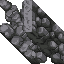 unknown mountain wall