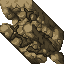stone wall