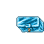 ice chest