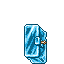 ice chest