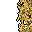 straw