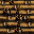 rope bridge
