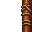 raft