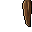 ship rudder