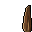 ship rudder