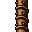 figurehead