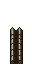 empty pipe