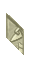 stone carving