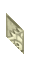 stone carving