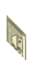 stone carving