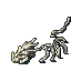 dead sea serpent